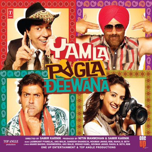 Tinku Jiya – Anu Malik, Javed Ali, Mamta Sharma album cover