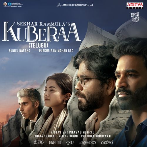Trance of Kuberaa Lyrics – Dhanush, Devi Sri Prasad, Hemachandra Vedala | Kuberaa
