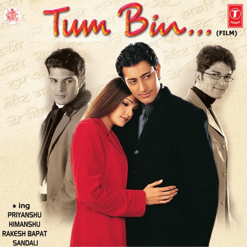 Tum Bin Lyrics – Chitra | Tum Bin