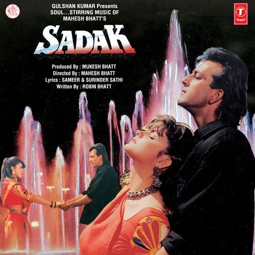 Tumhein Apna Banane Ki Kasam Khai Hai – Anuradha Paudwal & Kumar Sanu album cover
