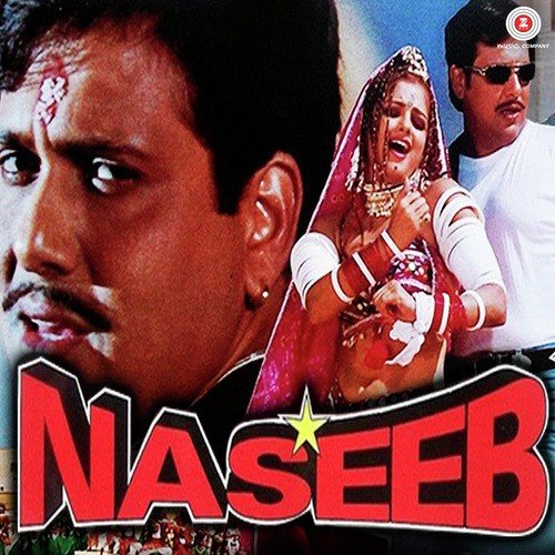 Tumhi Ne Meri Zindagi Lyrics – Babul Supriyo | Naseeb