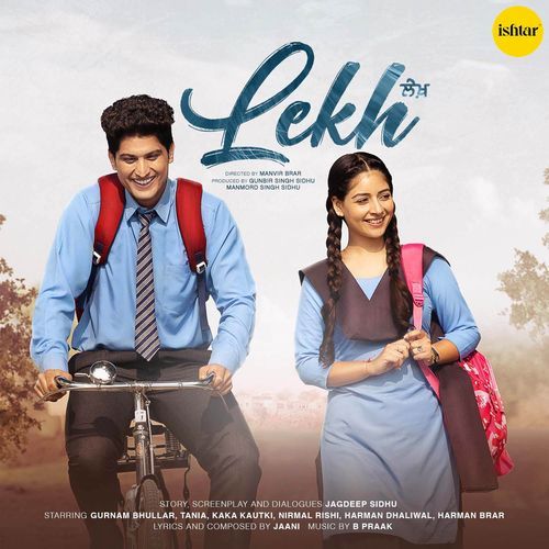 Udd Gaya Lyrics – B Praak & Jaani | Lekh