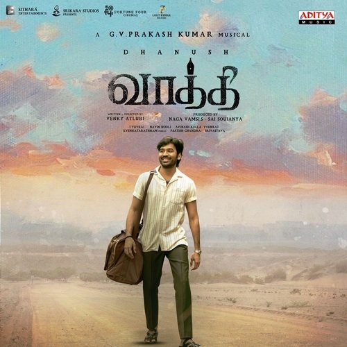 Vaa Vaathi Lyrics – G.V. Prakash Kumar & Shweta Mohan | Vaathi