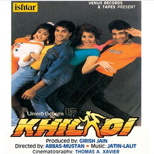 Waada Raha Sanam Lyrics – Abhijeet & Alka Yagnik | Khiladi (Original Motion Picture Soundtrack)