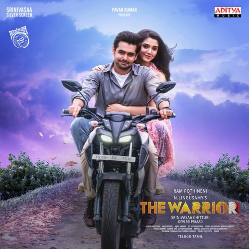 Whistle Song Lyrics – Anthony Daasan & Srinisha Jayaseelan | The Warriorr