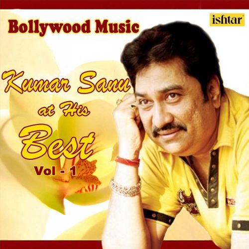 Ye Kaali Kaali Aankhen (From “Baazigar”) Lyrics – Kumar Sanu & Anu Malik | Bollywood Music – Kumar Sanu At His Best, Vol. 1