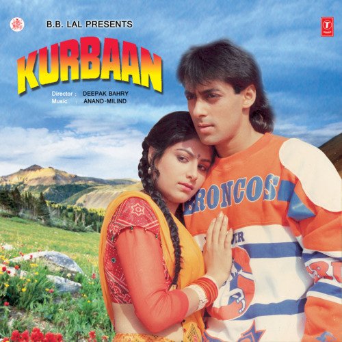 Yeh Dharti Chand Sitare – Anuradha Paudwal & Udit Narayan album cover