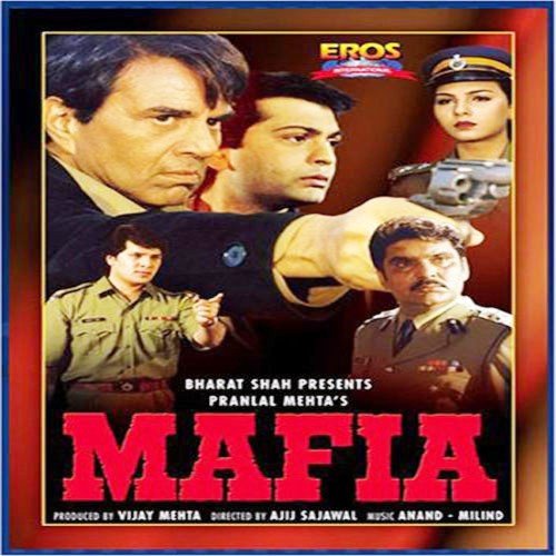 Yeh Dil Ye Pagal Dil Lyrics – Kumar Sanu & Alka Yagnik | Mafia