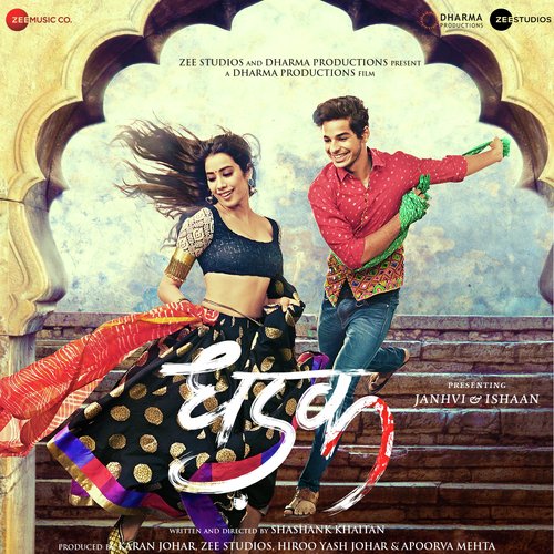Zingaat Lyrics – Ajay Gogavale & Atul Gogavale | Dhadak
